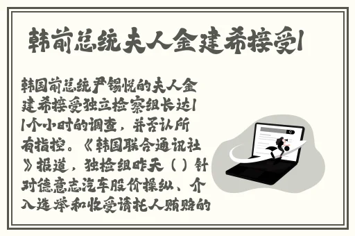 欧洲vodafonewifi高清