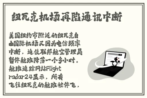 1高清录播系统
